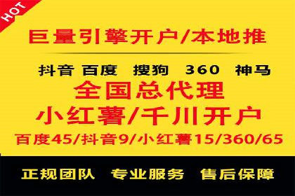 头条信息流广告的转化率提升方法：成功案例解析