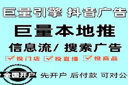 百度推广竞价实战：案例分析及优化建议